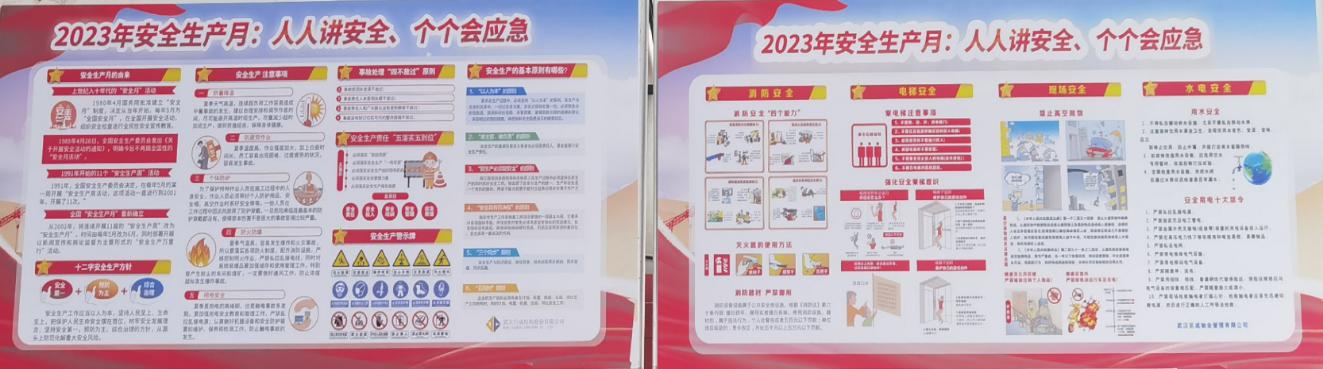首页| G22恒峰集团中国官方网站