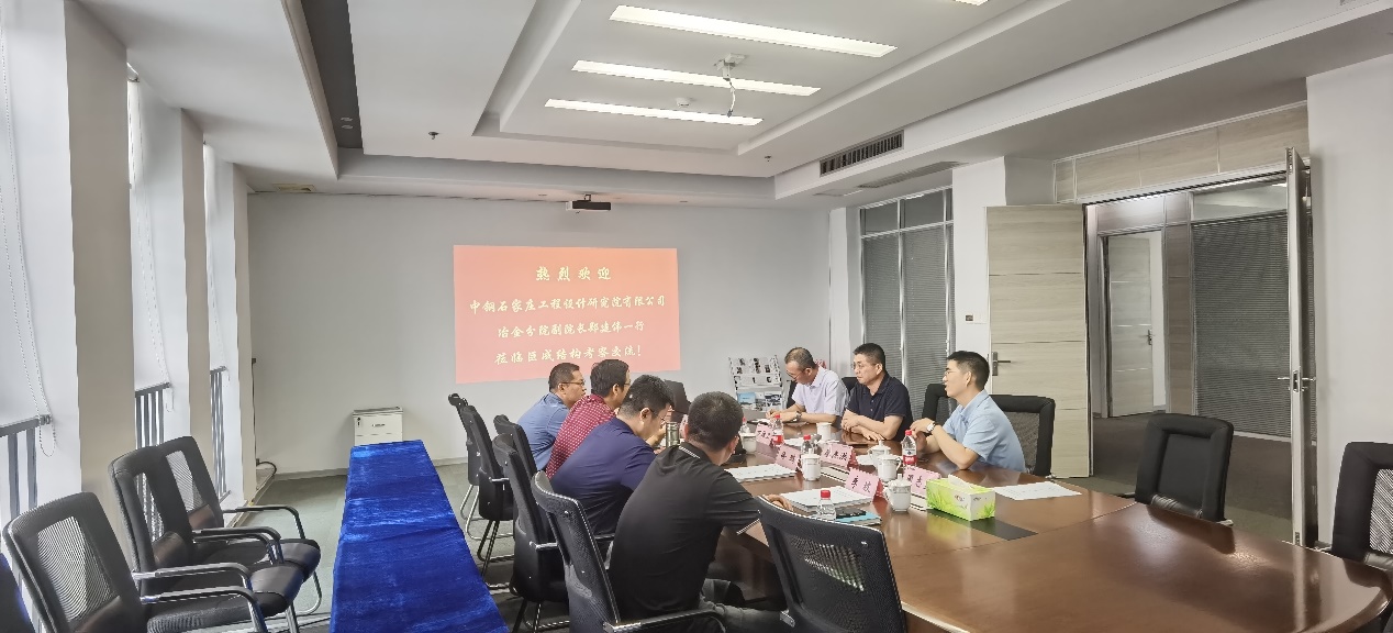 首页| G22恒峰集团中国官方网站