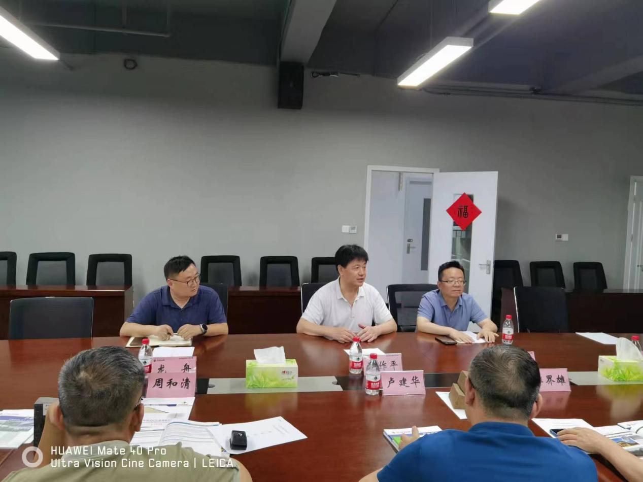 首页| G22恒峰集团中国官方网站