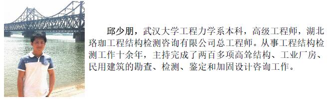 首页| G22恒峰集团中国官方网站