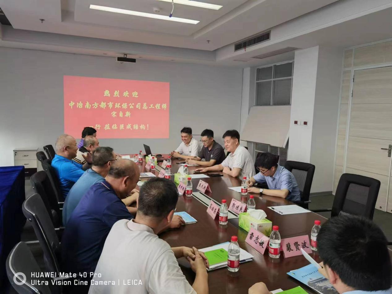 首页| G22恒峰集团中国官方网站