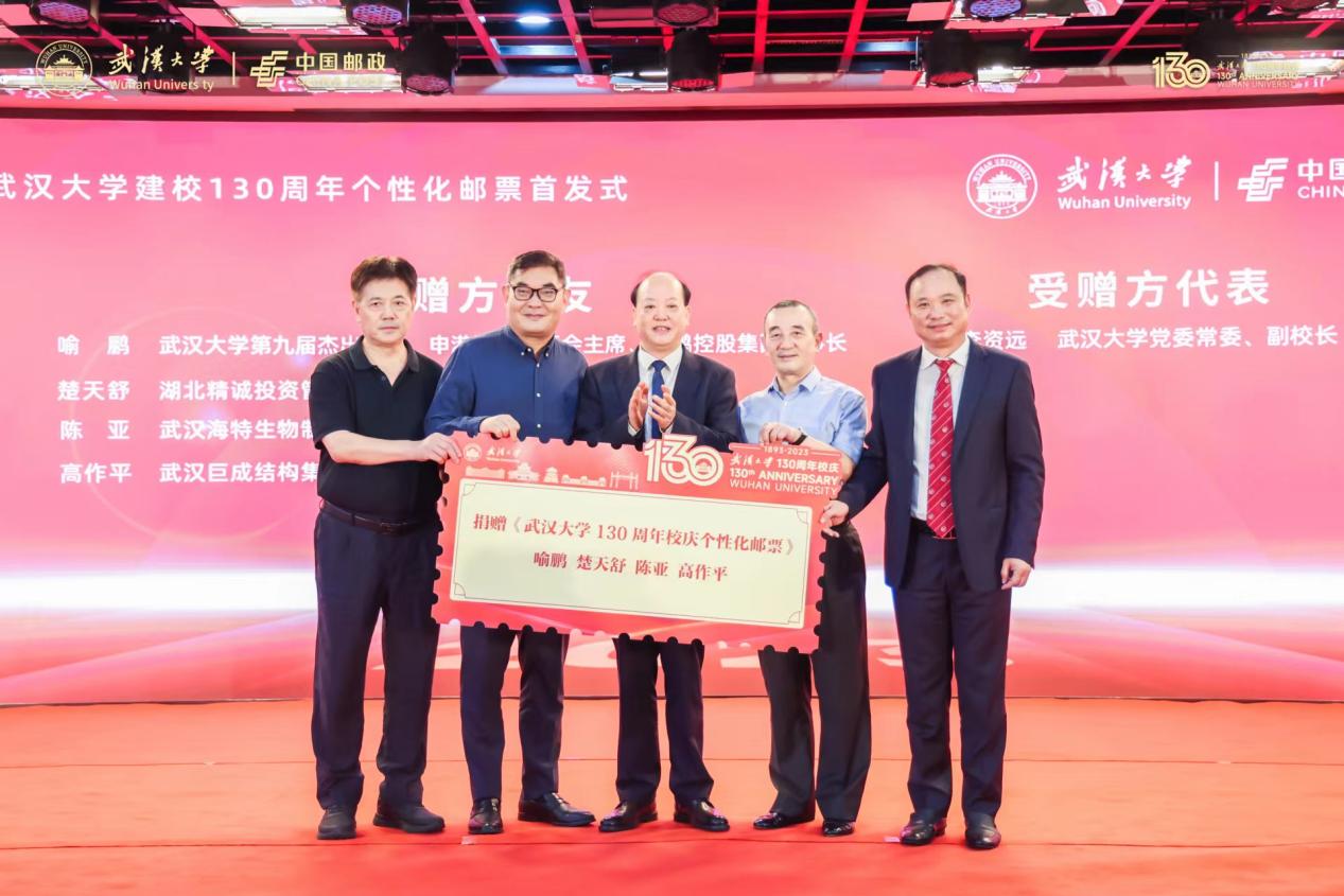 首页| G22恒峰集团中国官方网站