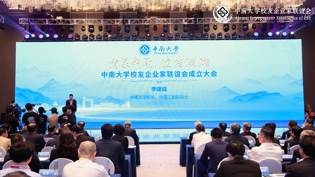 首页| G22恒峰集团中国官方网站