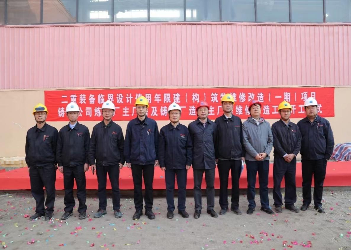 首页| G22恒峰集团中国官方网站
