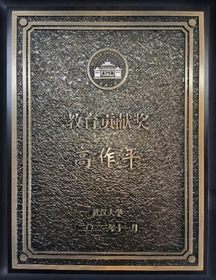 首页| G22恒峰集团中国官方网站