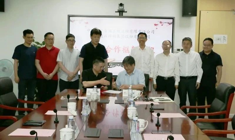 首页| G22恒峰集团中国官方网站