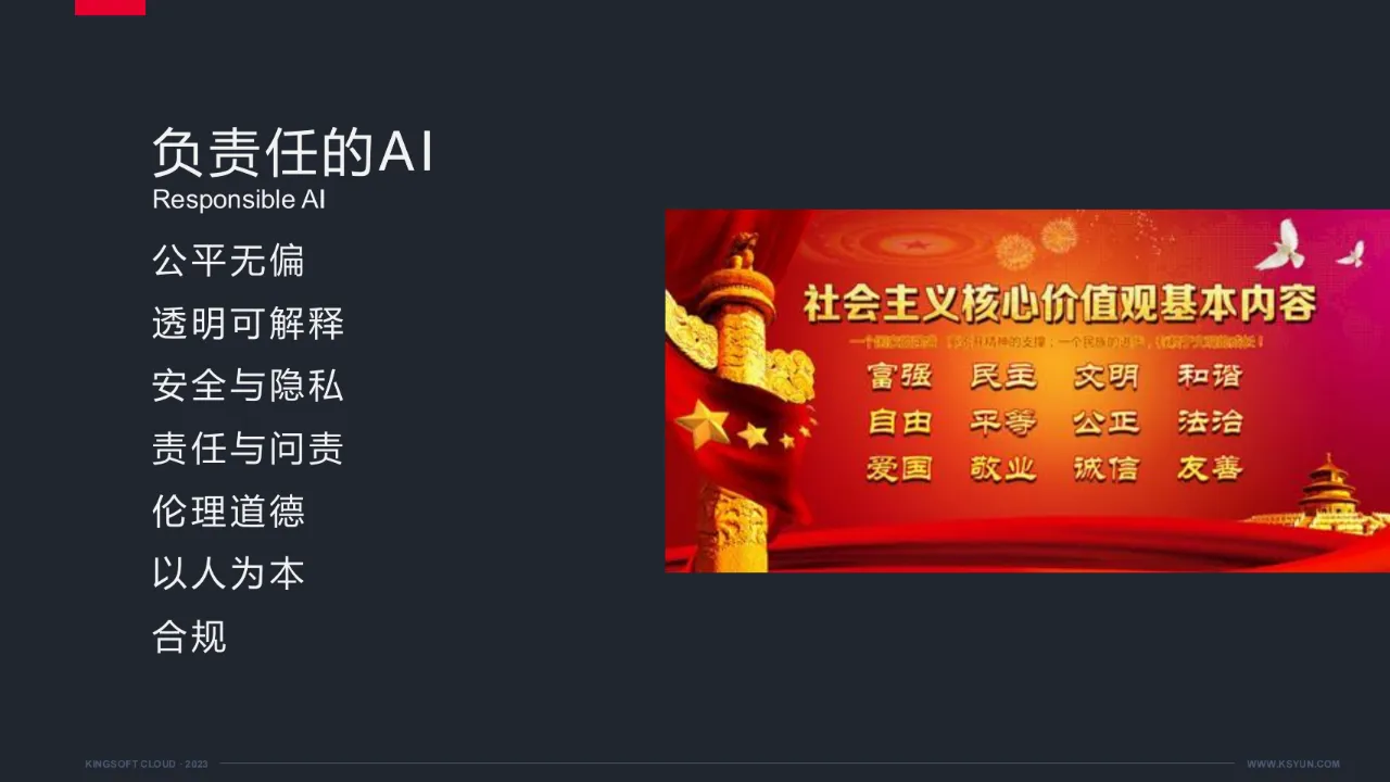 首页| G22恒峰集团中国官方网站