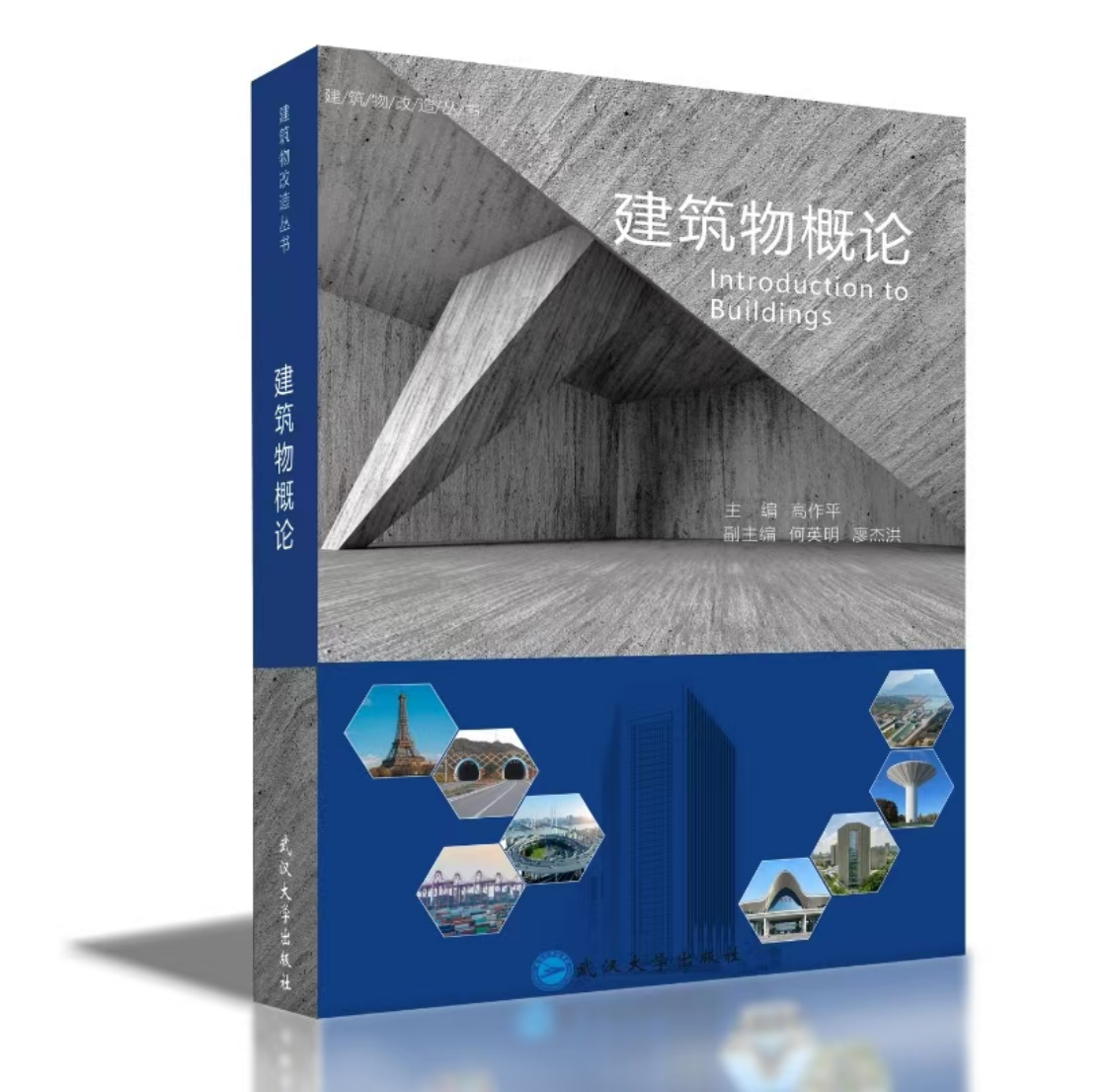 首页| G22恒峰集团中国官方网站