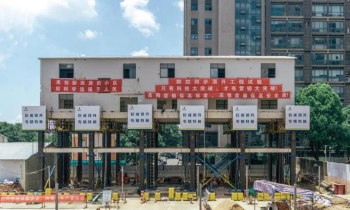 首页| G22恒峰集团中国官方网站