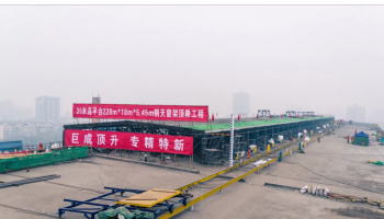 首页| G22恒峰集团中国官方网站