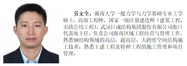 首页| G22恒峰集团中国官方网站